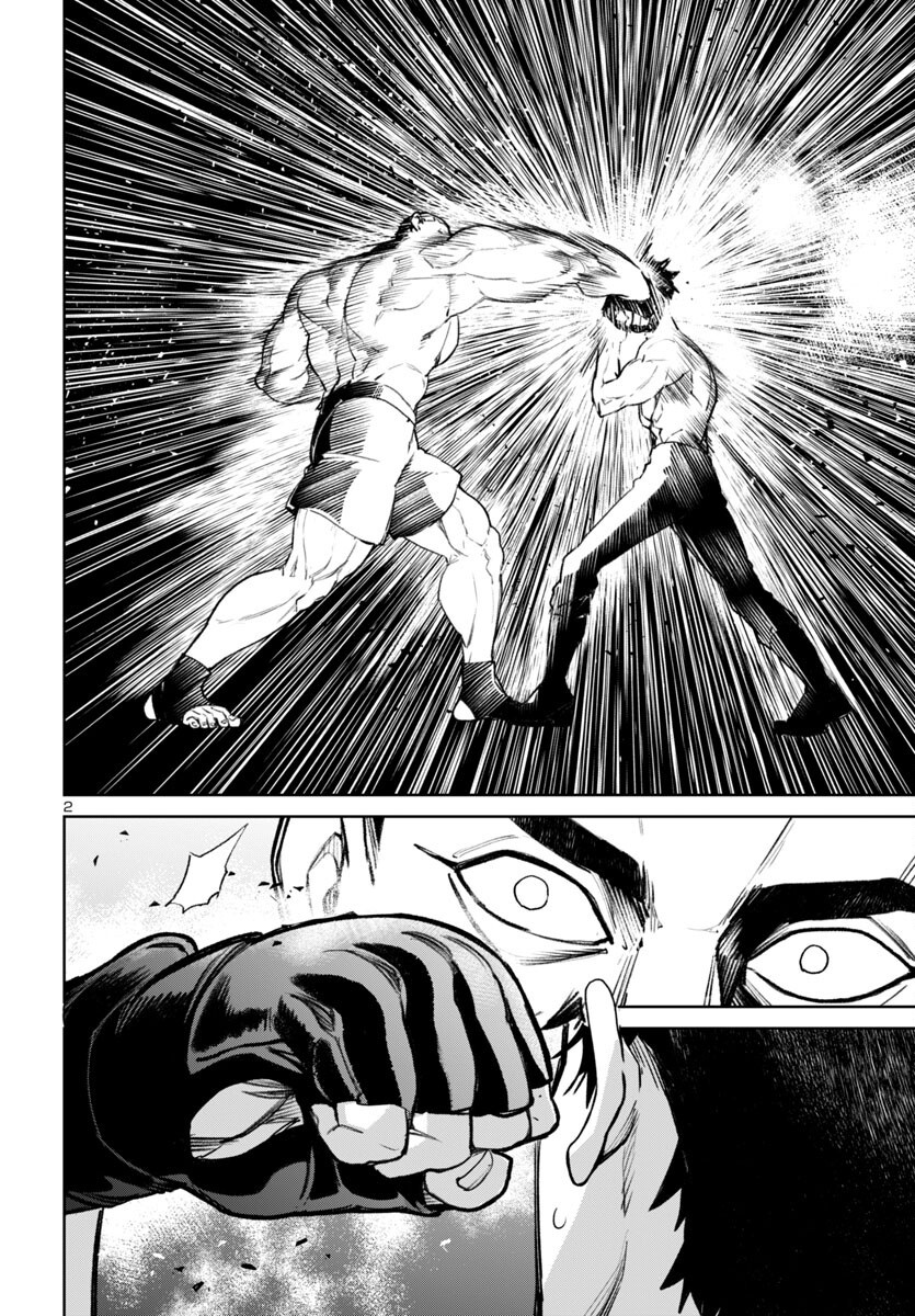 Succubus & Hitman - Chapter 54 - Page 2