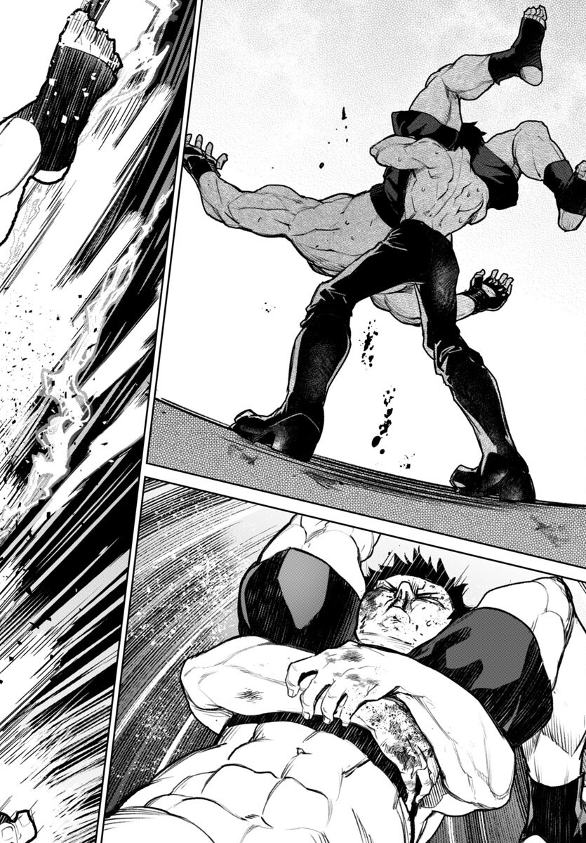Succubus & Hitman - Chapter 54 - Page 36