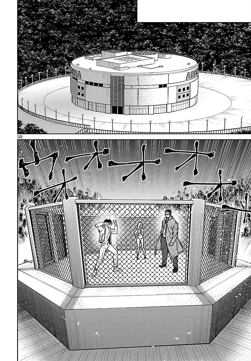 Succubus & Hitman - Chapter 56 - Page 32