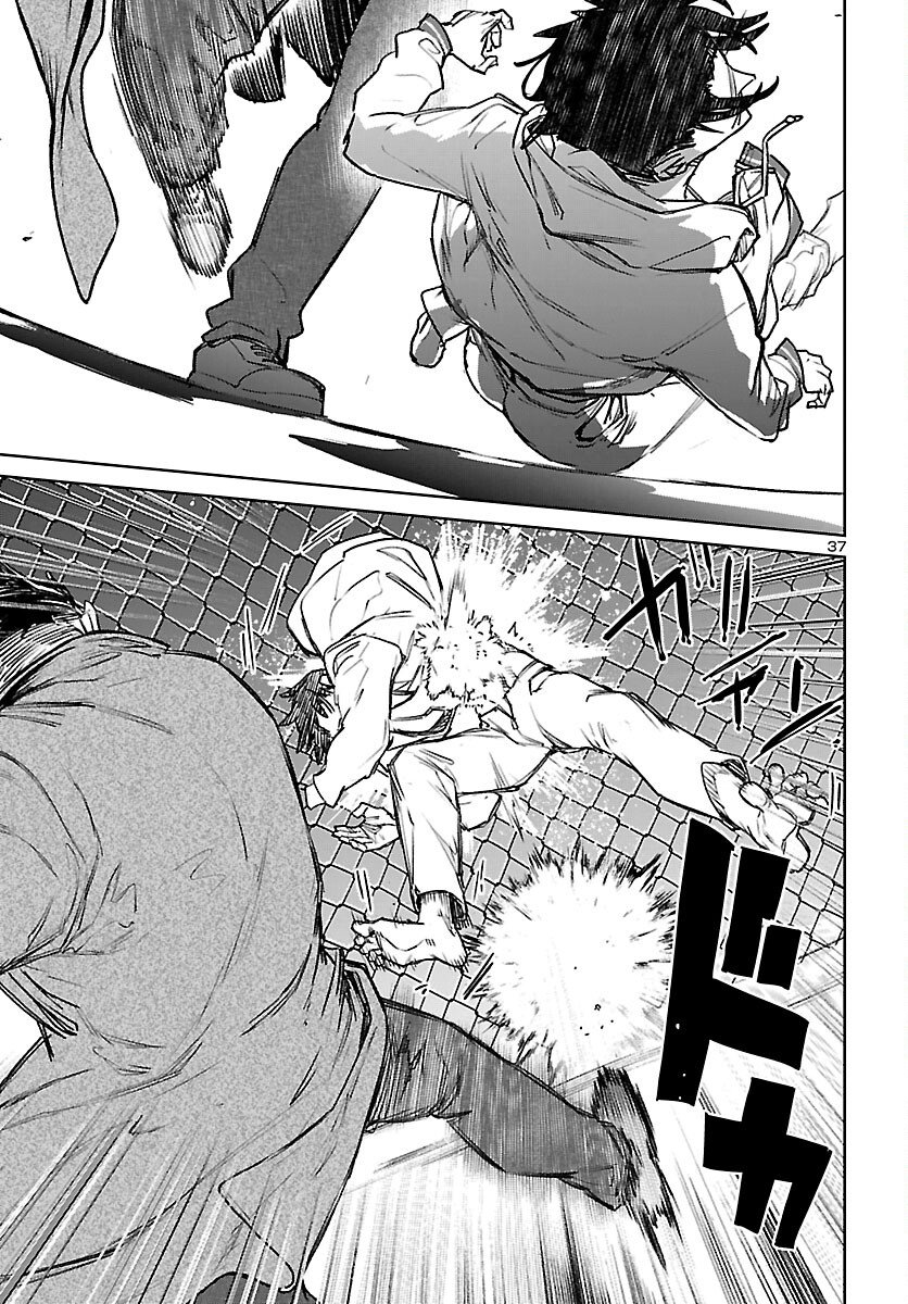 Succubus & Hitman - Chapter 56 - Page 37