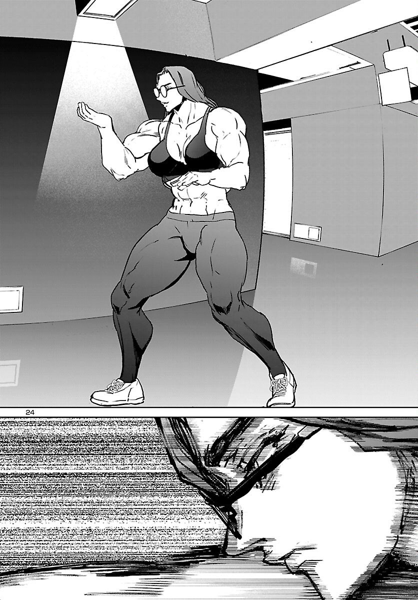 Succubus & Hitman - Chapter 57 - Page 24