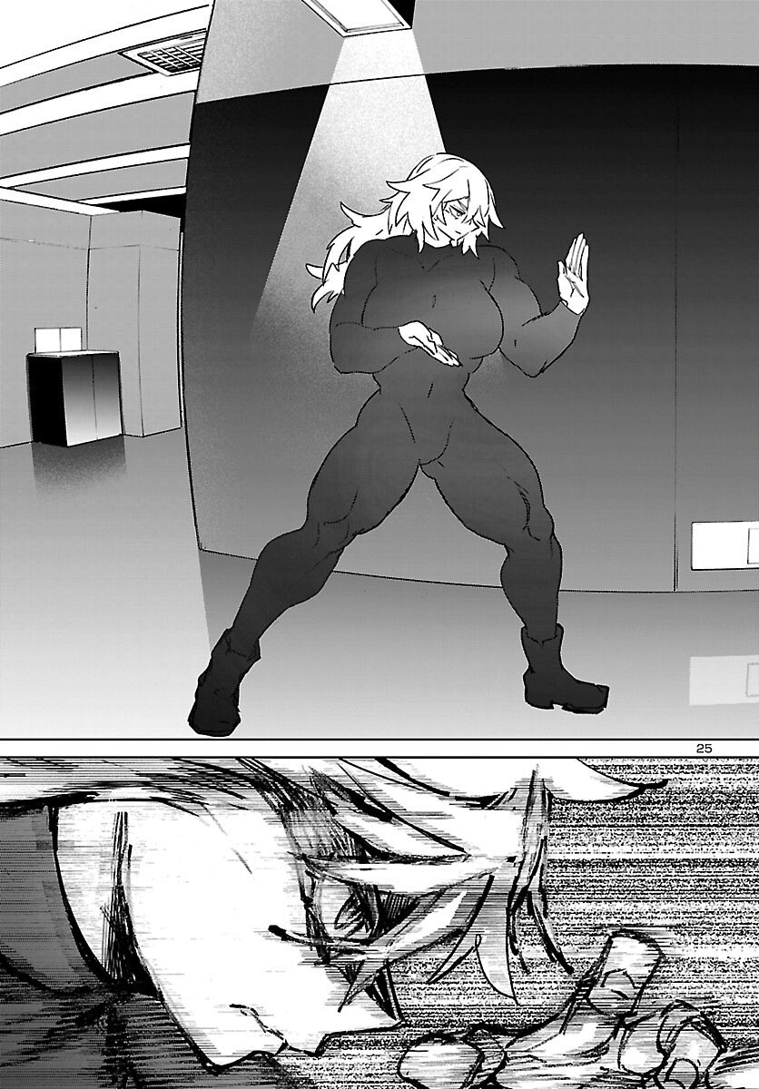 Succubus & Hitman - Chapter 57 - Page 25