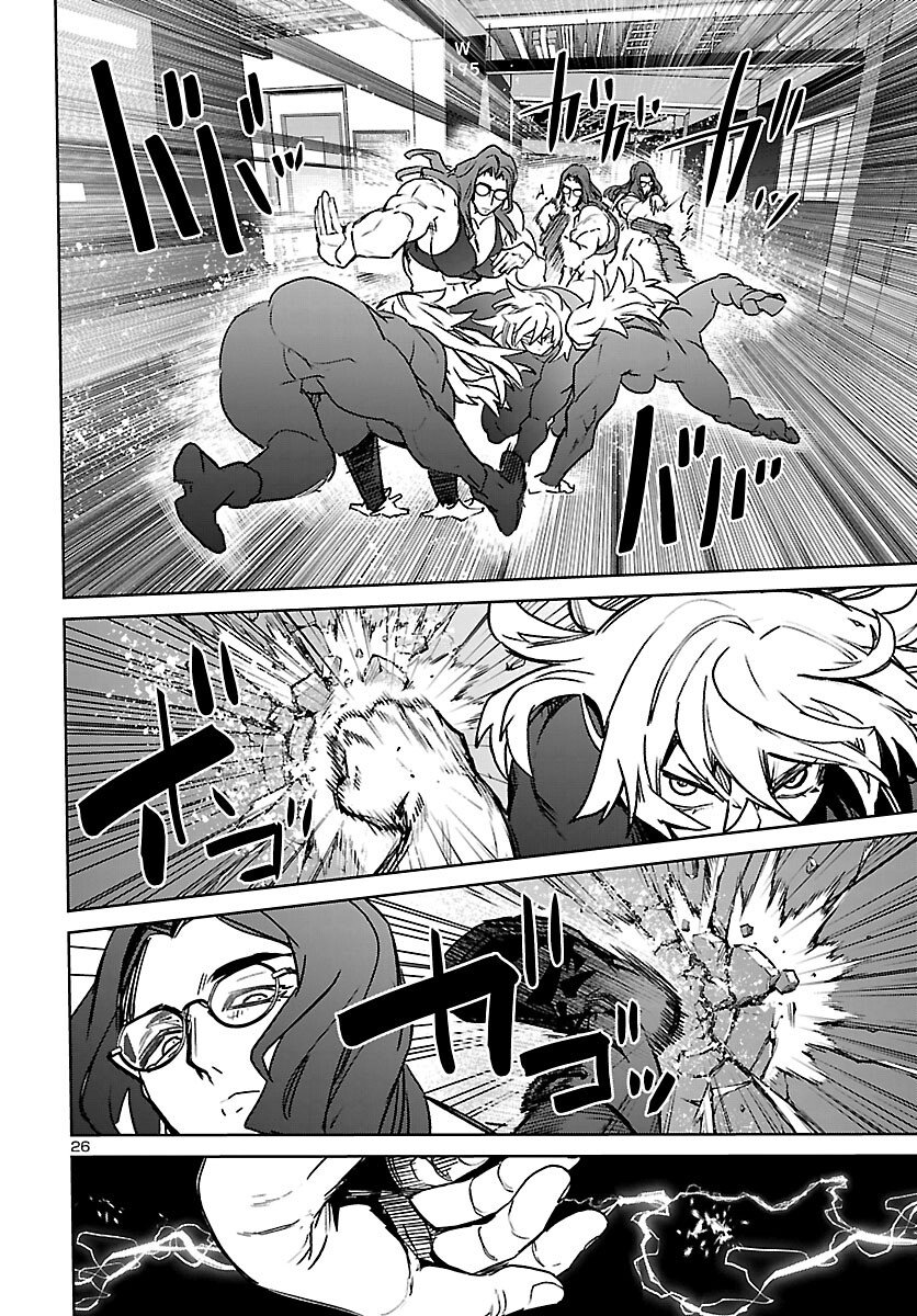 Succubus & Hitman - Chapter 57 - Page 26