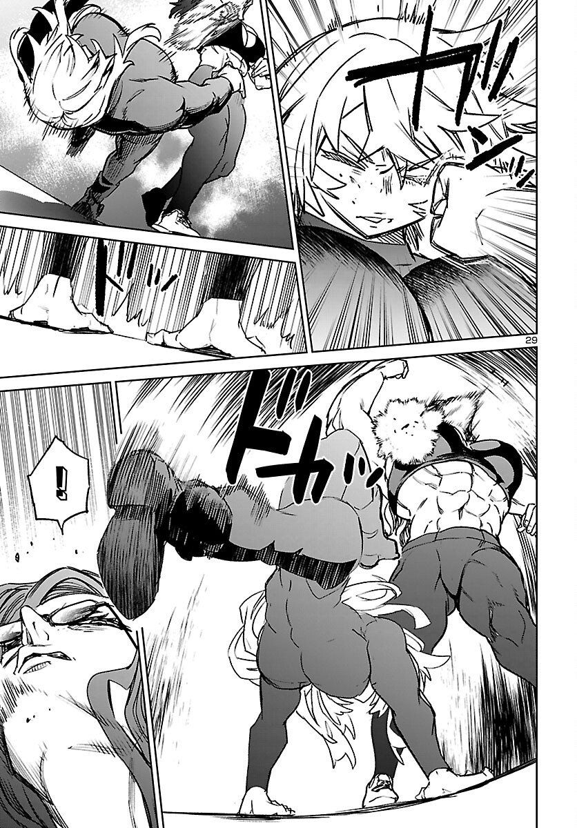 Succubus & Hitman - Chapter 57 - Page 29