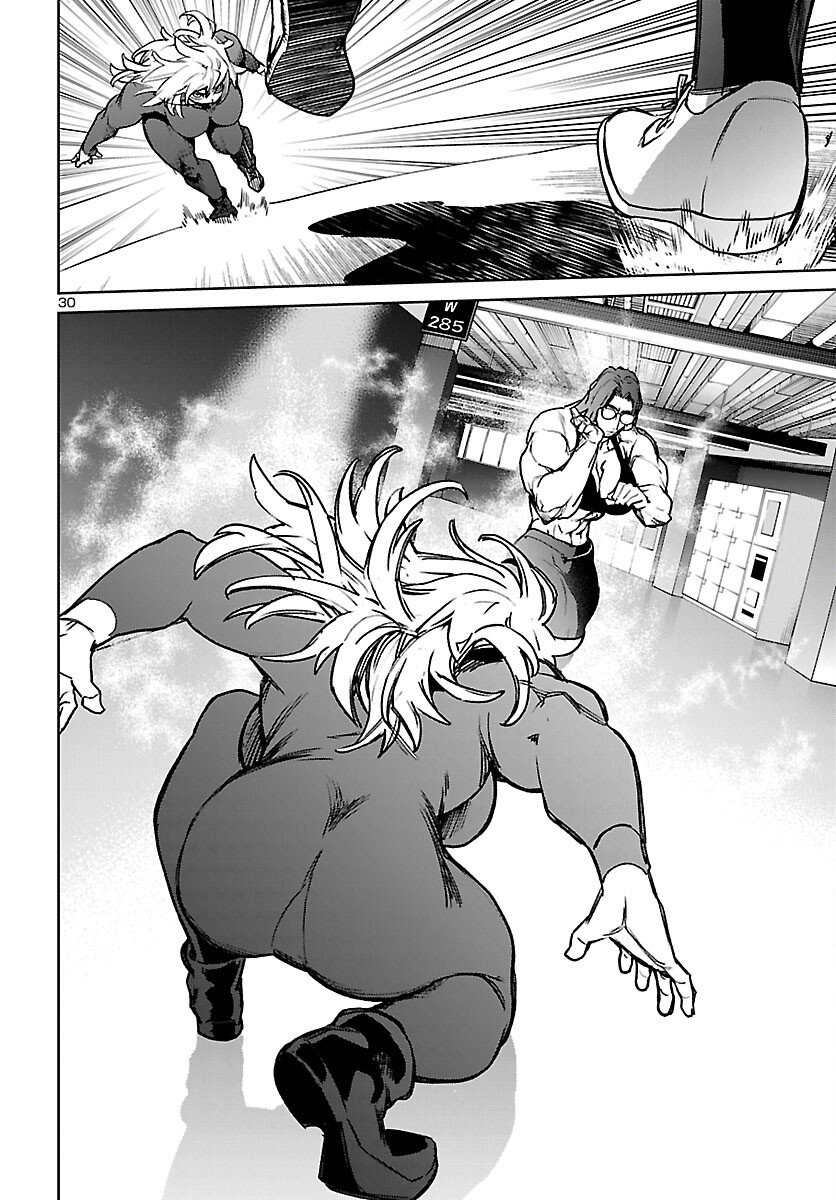 Succubus & Hitman - Chapter 57 - Page 30