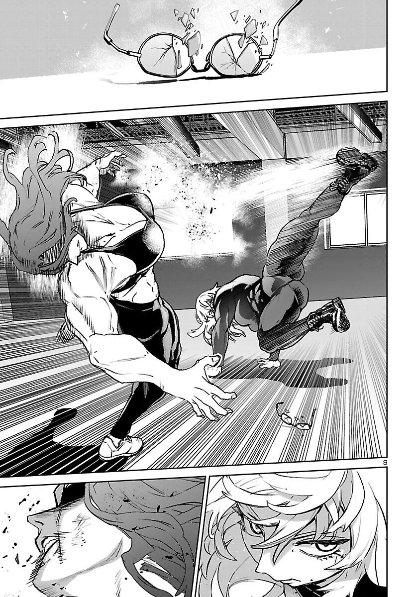 Succubus & Hitman - Chapter 59 - Page 9