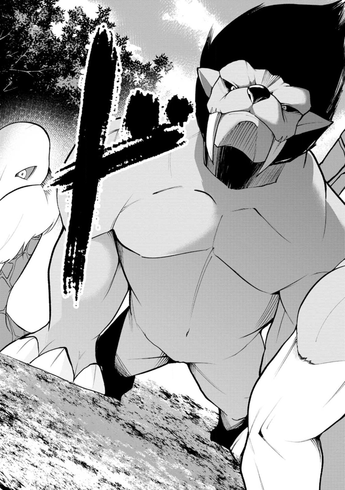 Succubus Tamer no Isekai Musou: Genjuu-tachi no Chi wo Hiku Saikyou no Succubus to Hajimeru Mazokuryou Kaitaku - Chapter 31.2 - Page 2