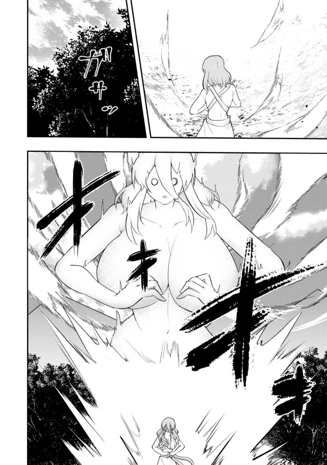 Succubus Tamer no Isekai Musou: Genjuu-tachi no Chi wo Hiku Saikyou no Succubus to Hajimeru Mazokuryou Kaitaku - Chapter 31.2 - Page 7