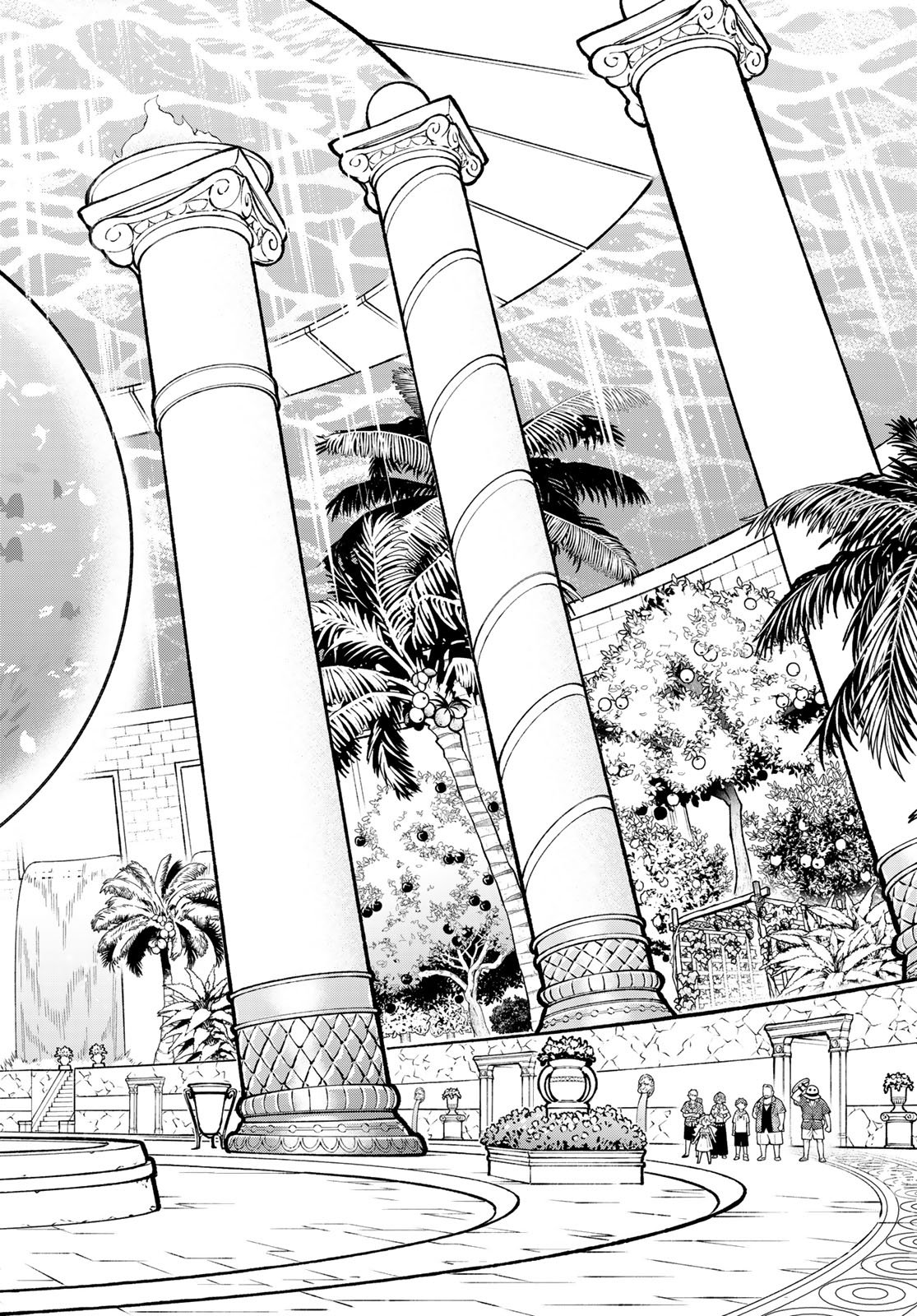 Sudachi no Maoujou - Chapter 52 - Page 8