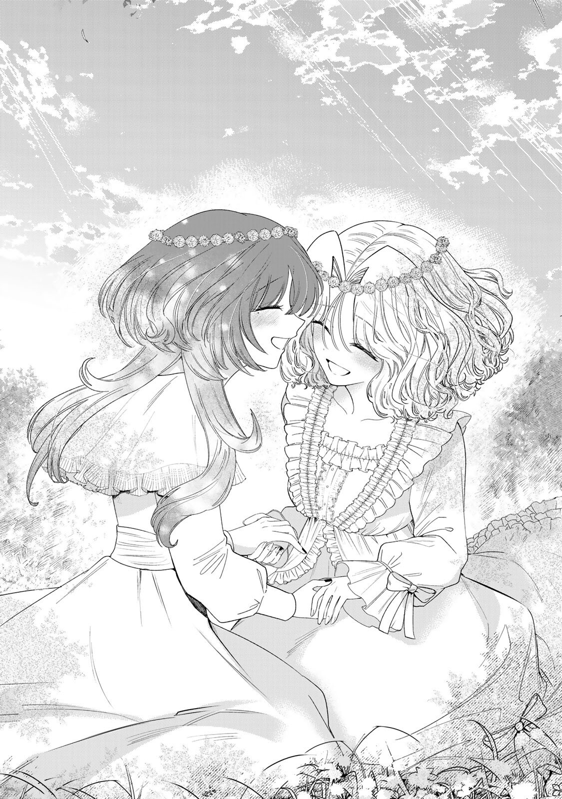 Sugar Girl Drip - Chapter 24.2 - Page 6