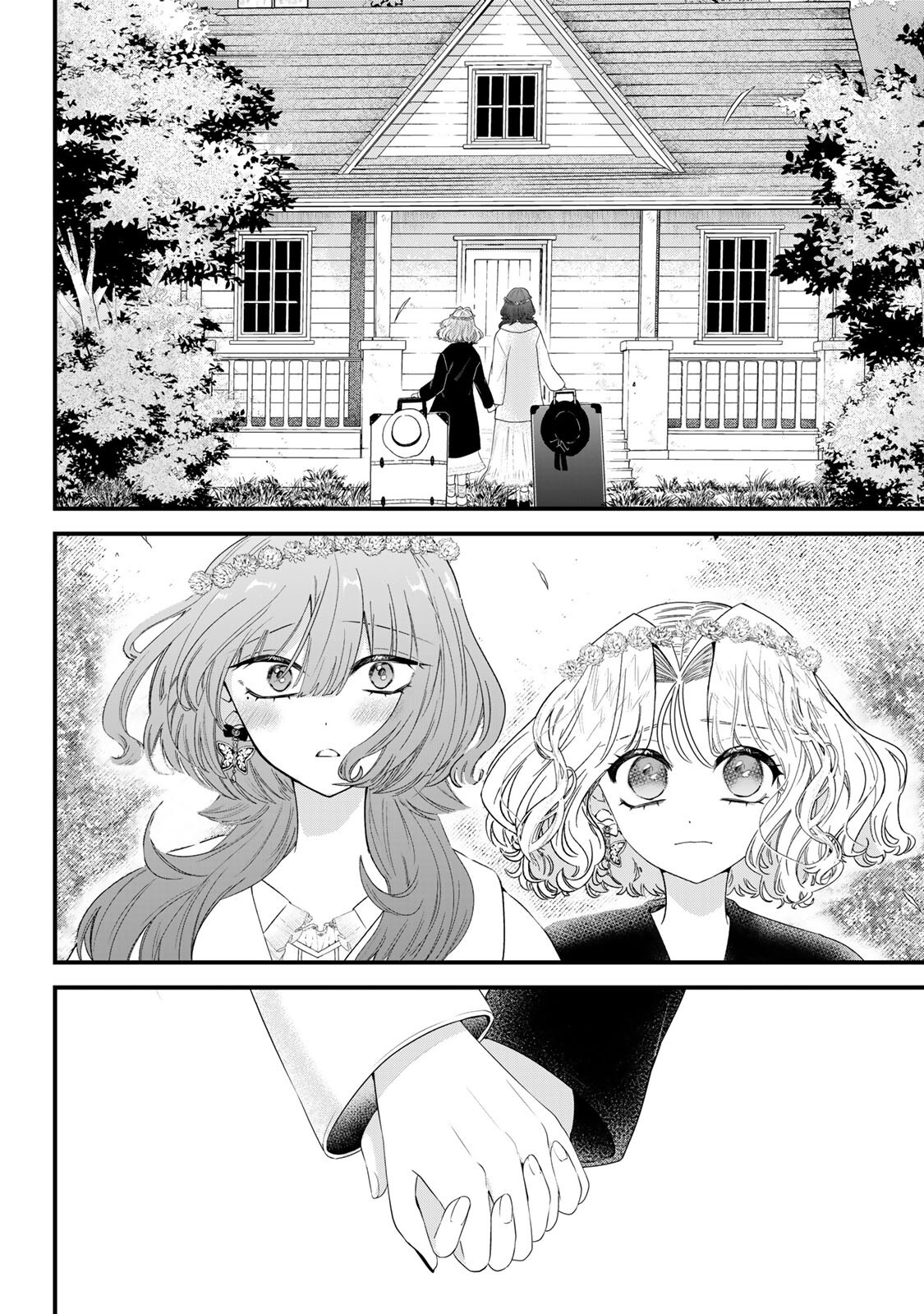 Sugar Girl Drip - Chapter 24.2 - Page 8