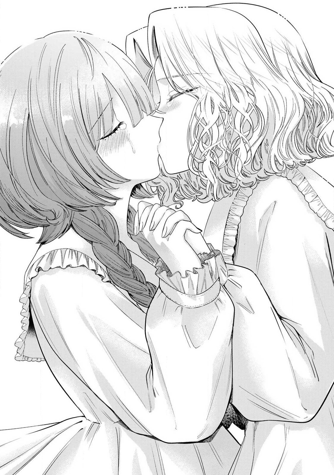 Sugar Girl Drip - Chapter 25.1 - Page 16