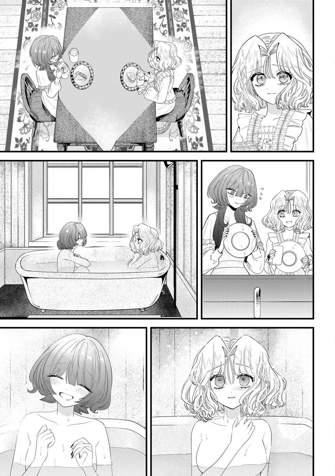 Sugar Girl Drip - Chapter 25.1 - Page 7