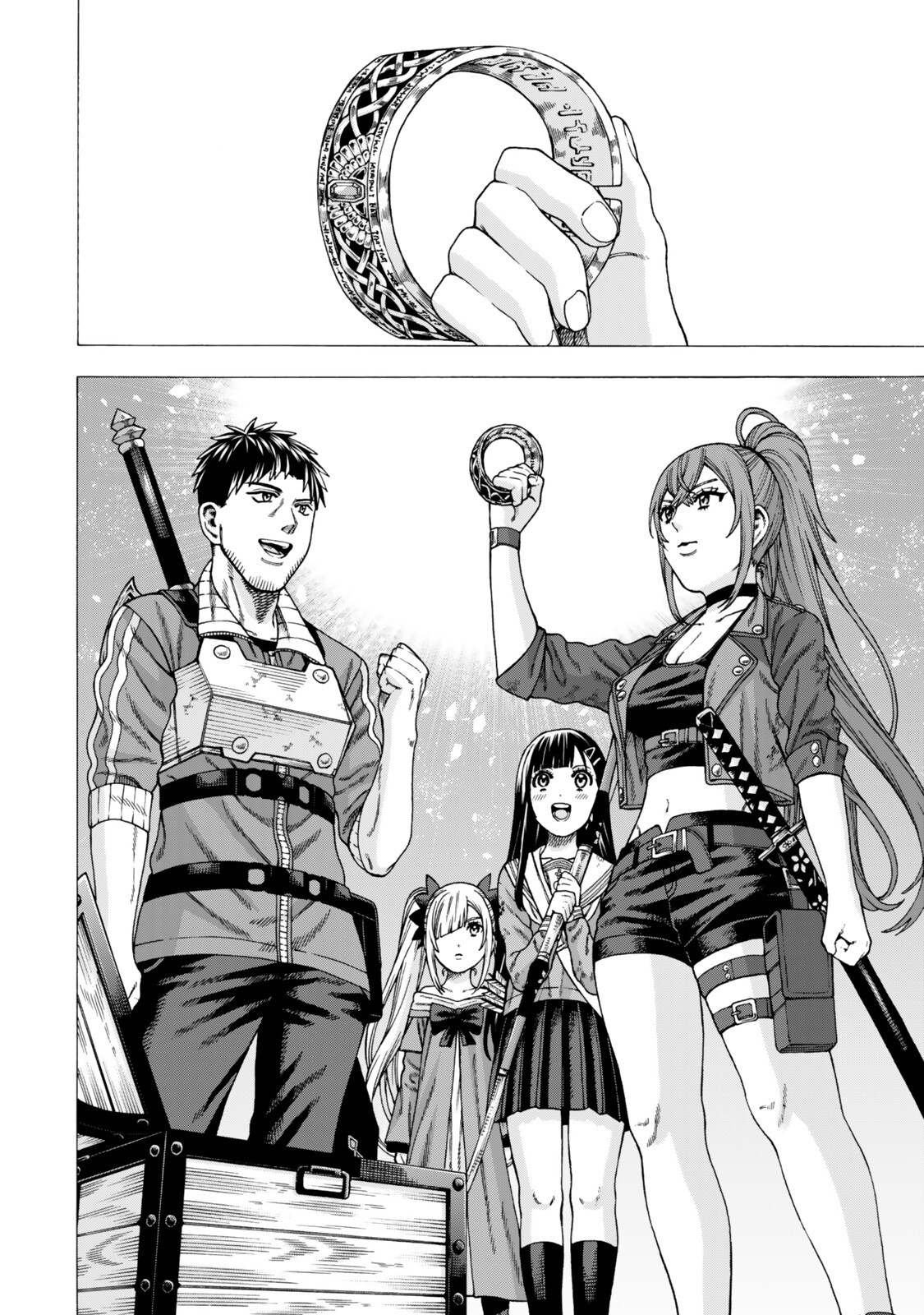 Sukiru Banbutsu Shihae ni Mezameta Ossan wa, Dungeon de Seikei wo Tateru Koto ni Shimashita - Chapter 12.1 - Page 16