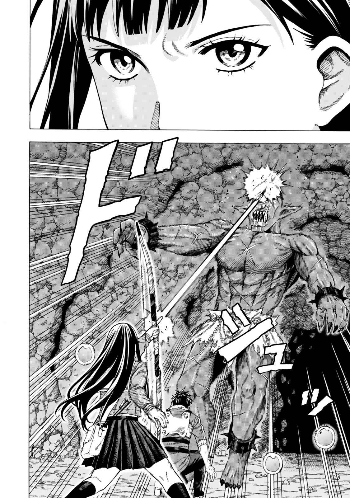 Sukiru Banbutsu Shihae ni Mezameta Ossan wa, Dungeon de Seikei wo Tateru Koto ni Shimashita - Chapter 3 - Page 34
