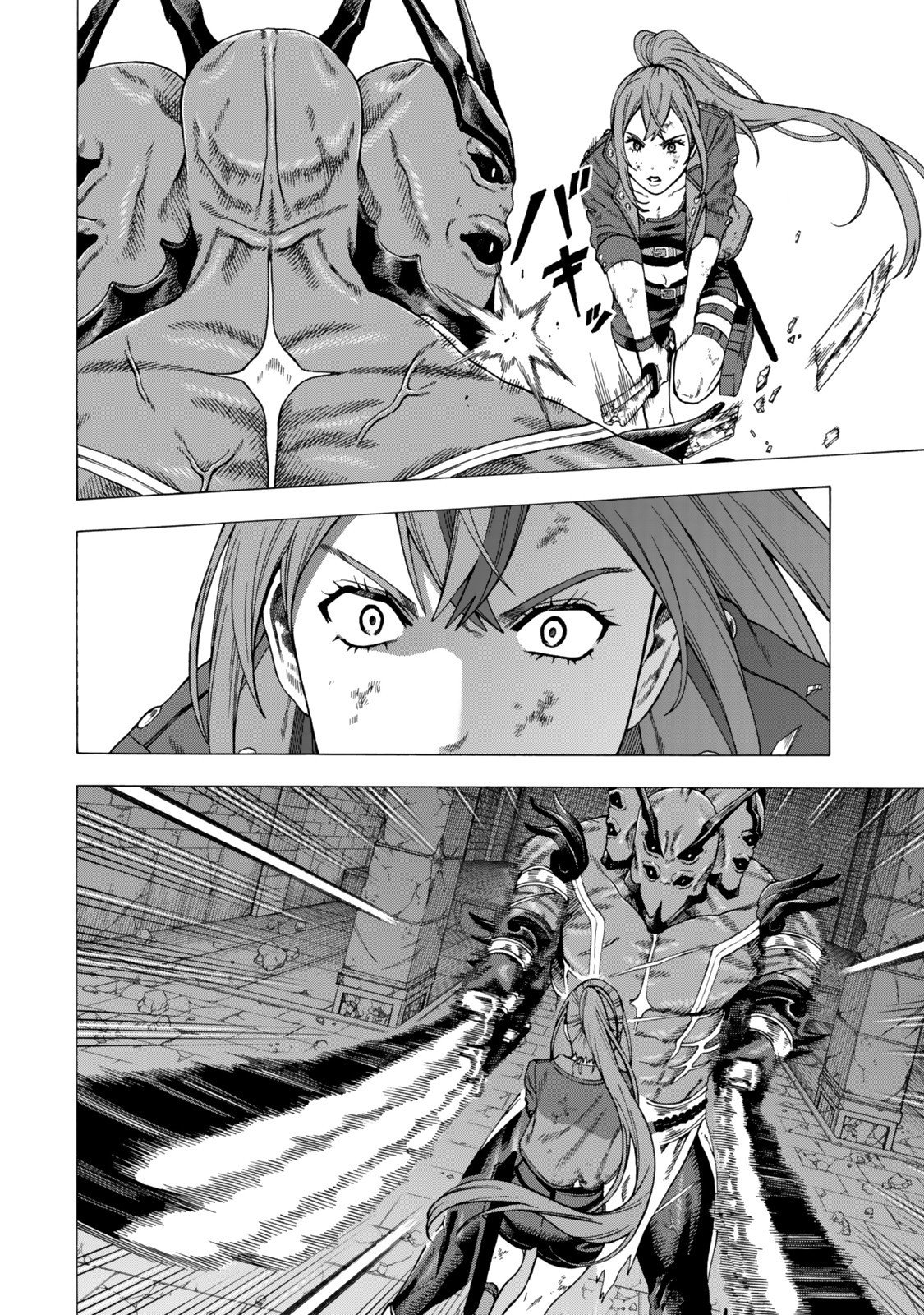 Sukiru Banbutsu Shihae ni Mezameta Ossan wa, Dungeon de Seikei wo Tateru Koto ni Shimashita - Chapter 6.2 - Page 12
