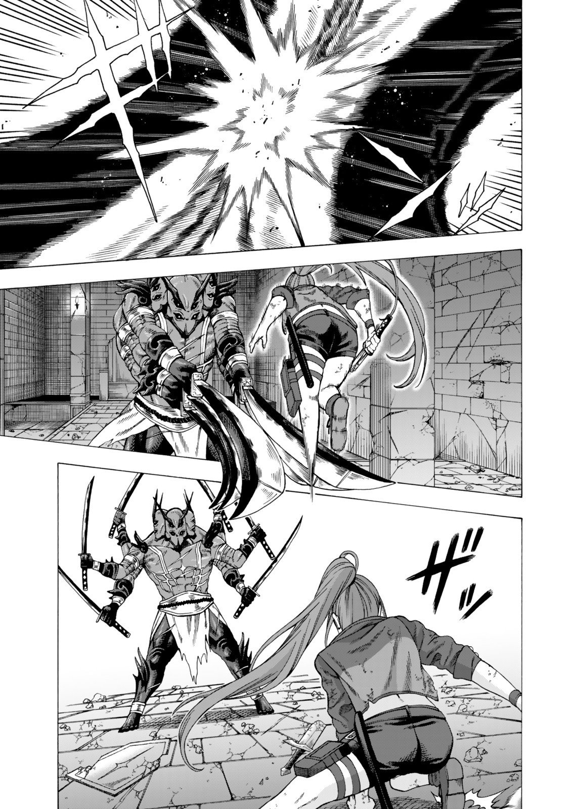 Sukiru Banbutsu Shihae ni Mezameta Ossan wa, Dungeon de Seikei wo Tateru Koto ni Shimashita - Chapter 6.2 - Page 13