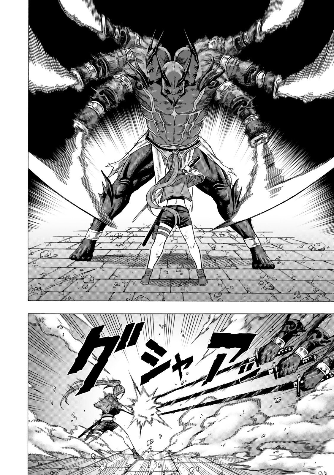 Sukiru Banbutsu Shihae ni Mezameta Ossan wa, Dungeon de Seikei wo Tateru Koto ni Shimashita - Chapter 6.2 - Page 8