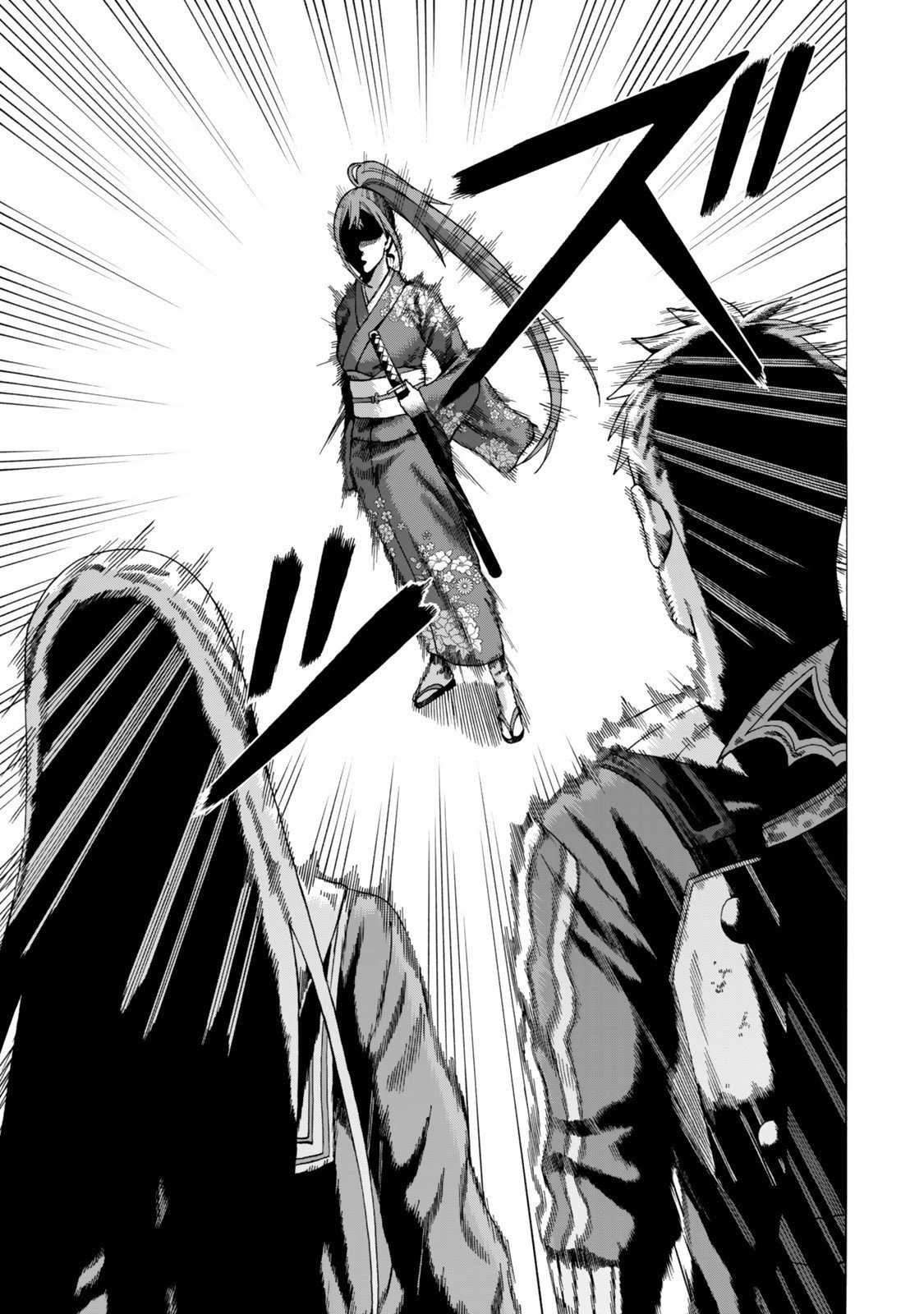 Sukiru Banbutsu Shihae ni Mezameta Ossan wa, Dungeon de Seikei wo Tateru Koto ni Shimashita - Chapter 7.1 - Page 13