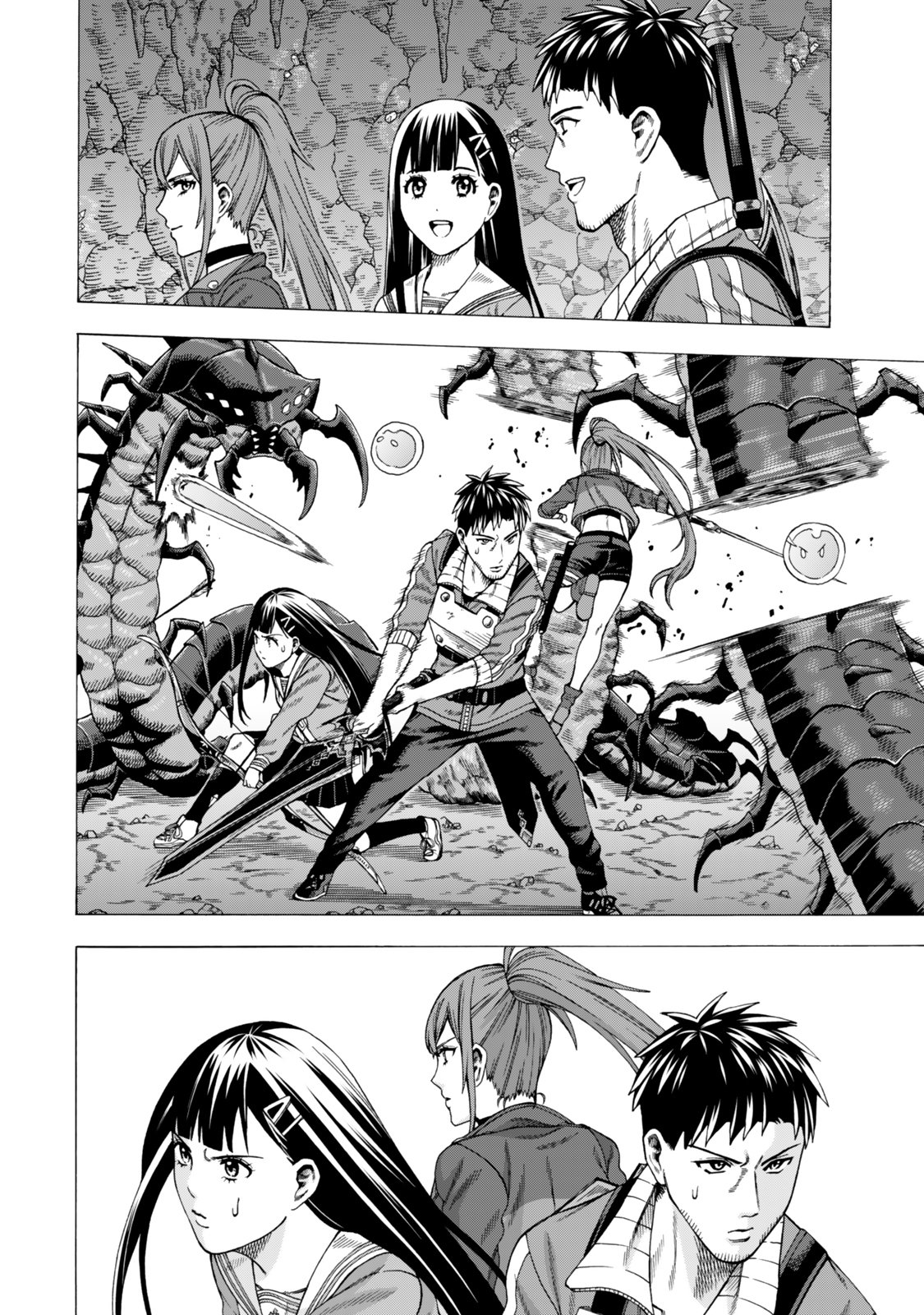 Sukiru Banbutsu Shihae ni Mezameta Ossan wa, Dungeon de Seikei wo Tateru Koto ni Shimashita - Chapter 9.1 - Page 16