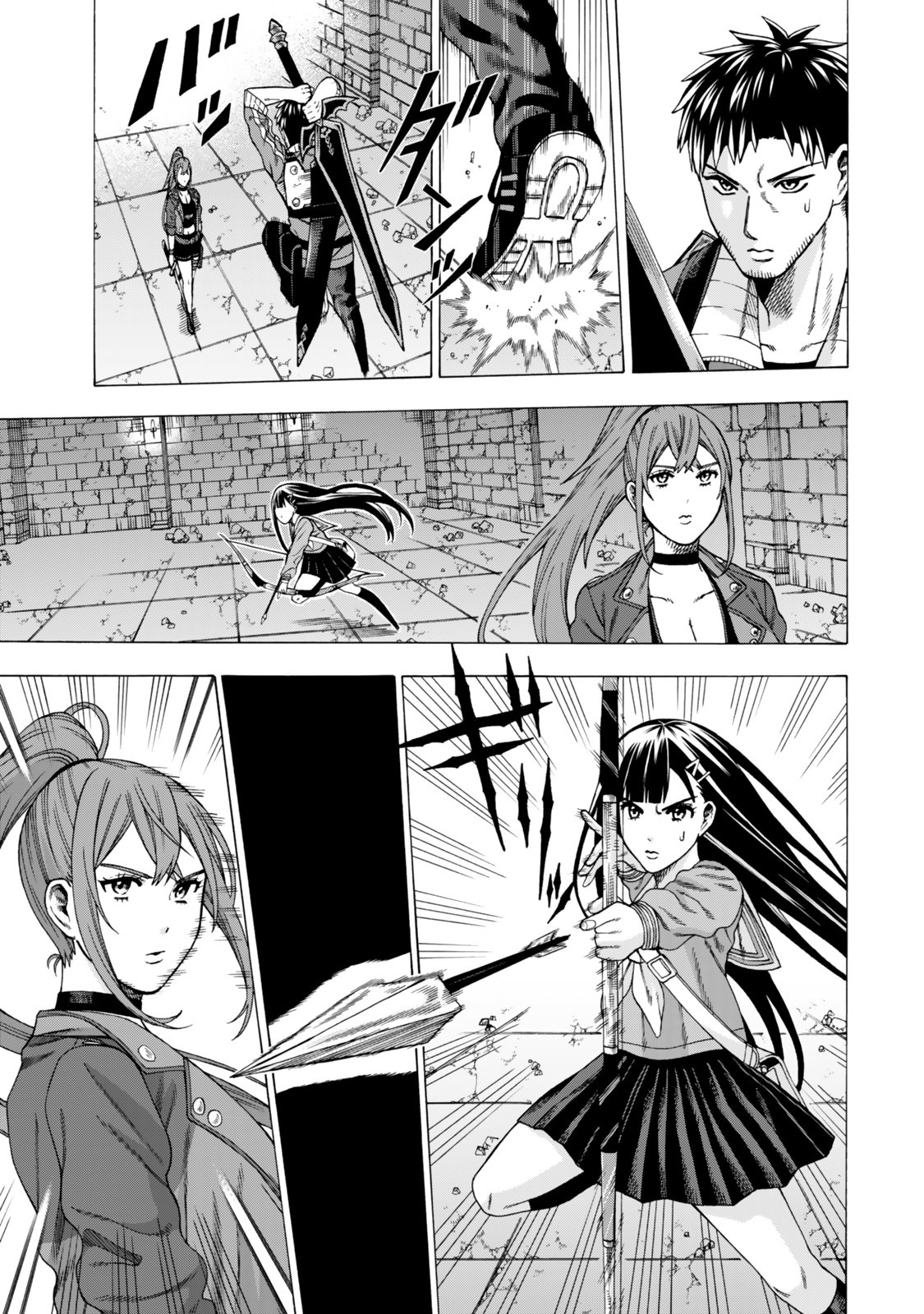 Sukiru Banbutsu Shihae ni Mezameta Ossan wa, Dungeon de Seikei wo Tateru Koto ni Shimashita - Chapter 9.1 - Page 3