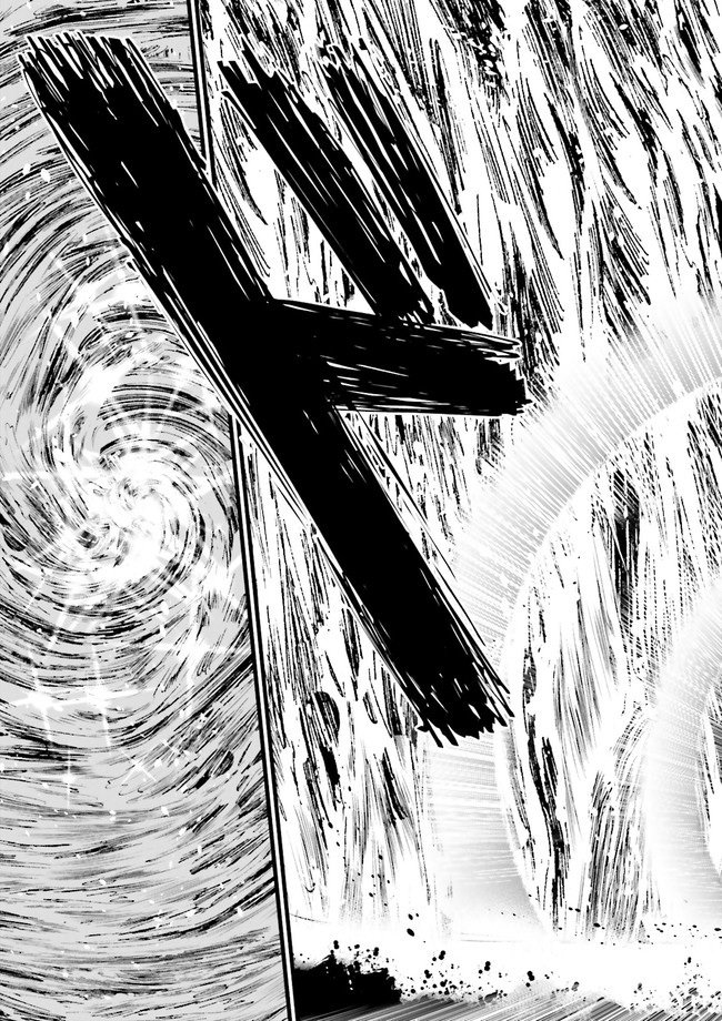 Skill Ga Nakereba Level wo Ageru ~99 Ga Kansuto No Sekai De Level 800 Man Kara Sutato~ Chap 15.4 - Next Chap 16.4