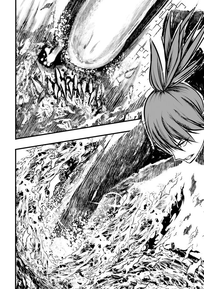 Skill Ga Nakereba Level wo Ageru ~99 Ga Kansuto No Sekai De Level 800 Man Kara Sutato~ Chap 36.4 - Next Chap 37.4