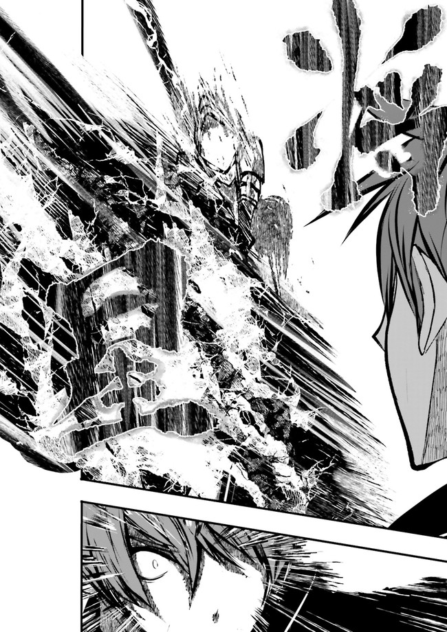 Skill Ga Nakereba Level wo Ageru ~99 Ga Kansuto No Sekai De Level 800 Man Kara Sutato~ Chap 4.4 - Next Chap 5.4