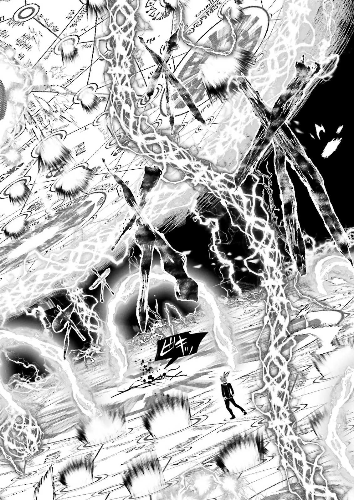 Skill Ga Nakereba Level wo Ageru ~99 Ga Kansuto No Sekai De Level 800 Man Kara Sutato~ Chap 41.2 - Next Chap 42.2