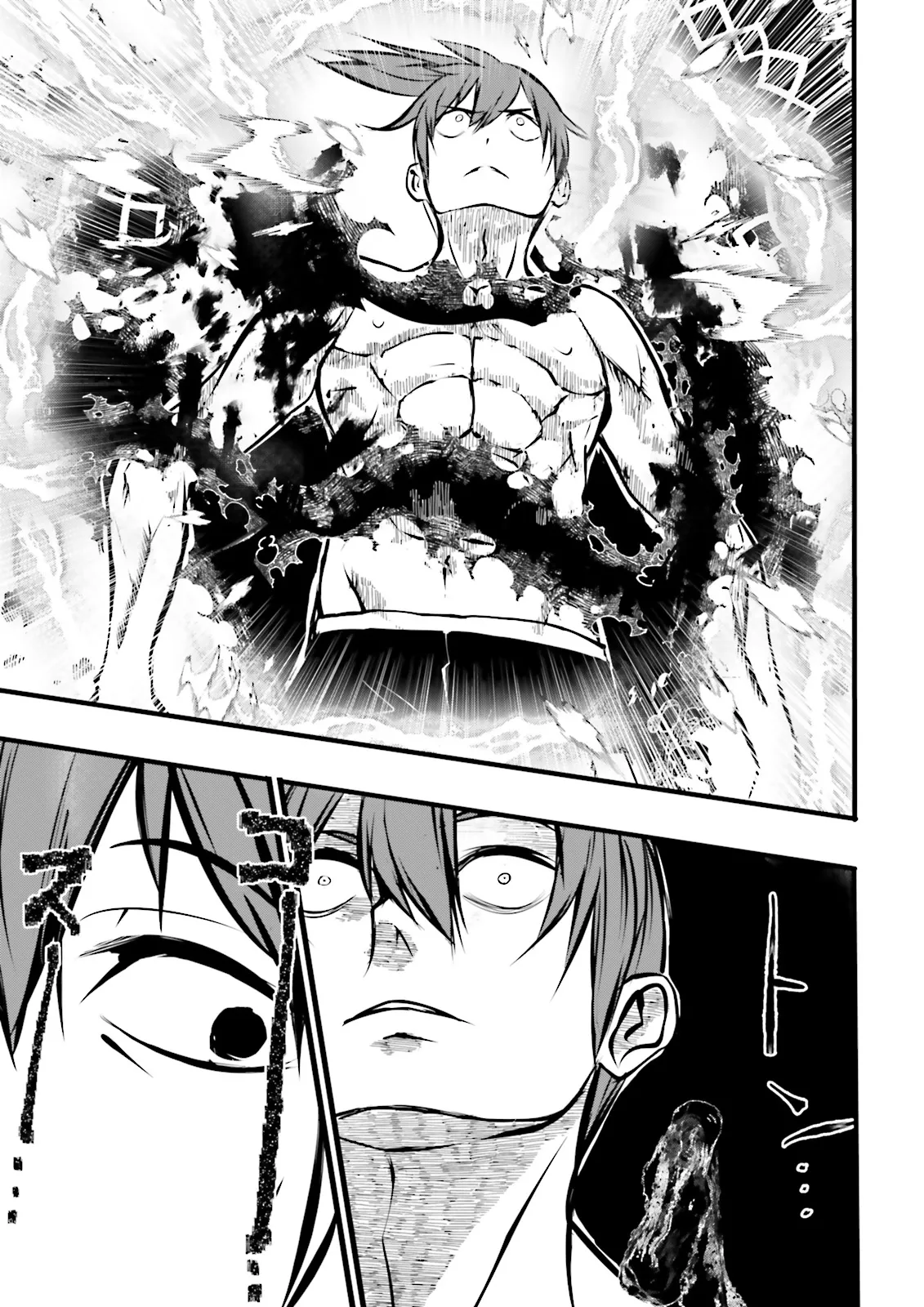 Skill Ga Nakereba Level wo Ageru ~99 Ga Kansuto No Sekai De Level 800 Man Kara Sutato~ Chap 41.3 - Next Chap 42.3