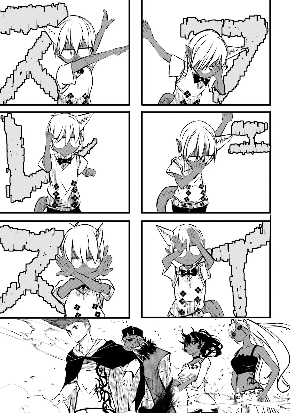 Skill Ga Nakereba Level wo Ageru ~99 Ga Kansuto No Sekai De Level 800 Man Kara Sutato~ Chap 51.1 - Next Chap 52.1