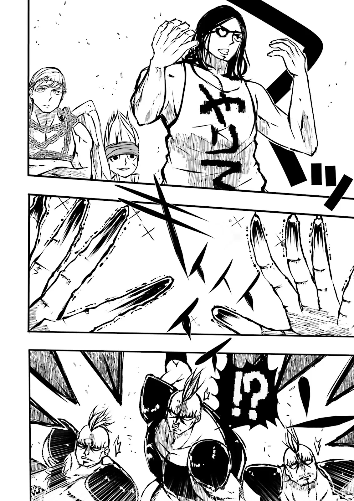 Skill Ga Nakereba Level wo Ageru ~99 Ga Kansuto No Sekai De Level 800 Man Kara Sutato~ Chap 54.3 - Next Chap 55.3