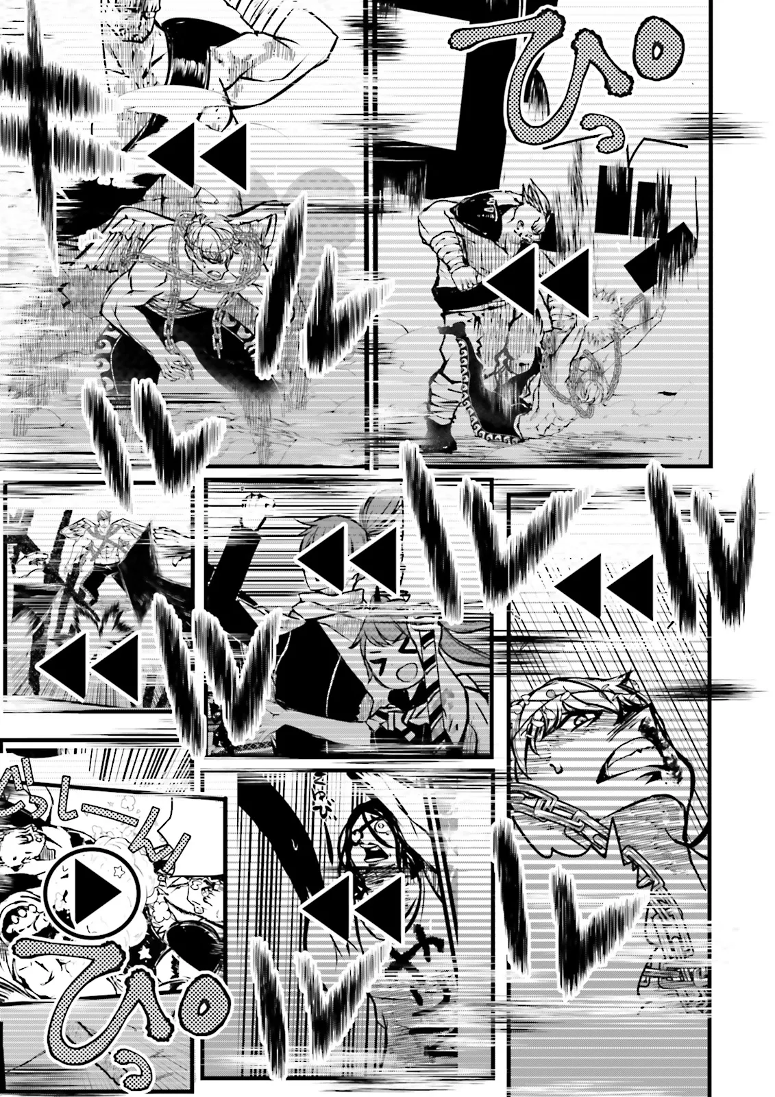 Skill Ga Nakereba Level wo Ageru ~99 Ga Kansuto No Sekai De Level 800 Man Kara Sutato~ Chap 54.4 - Next Chap 55.4