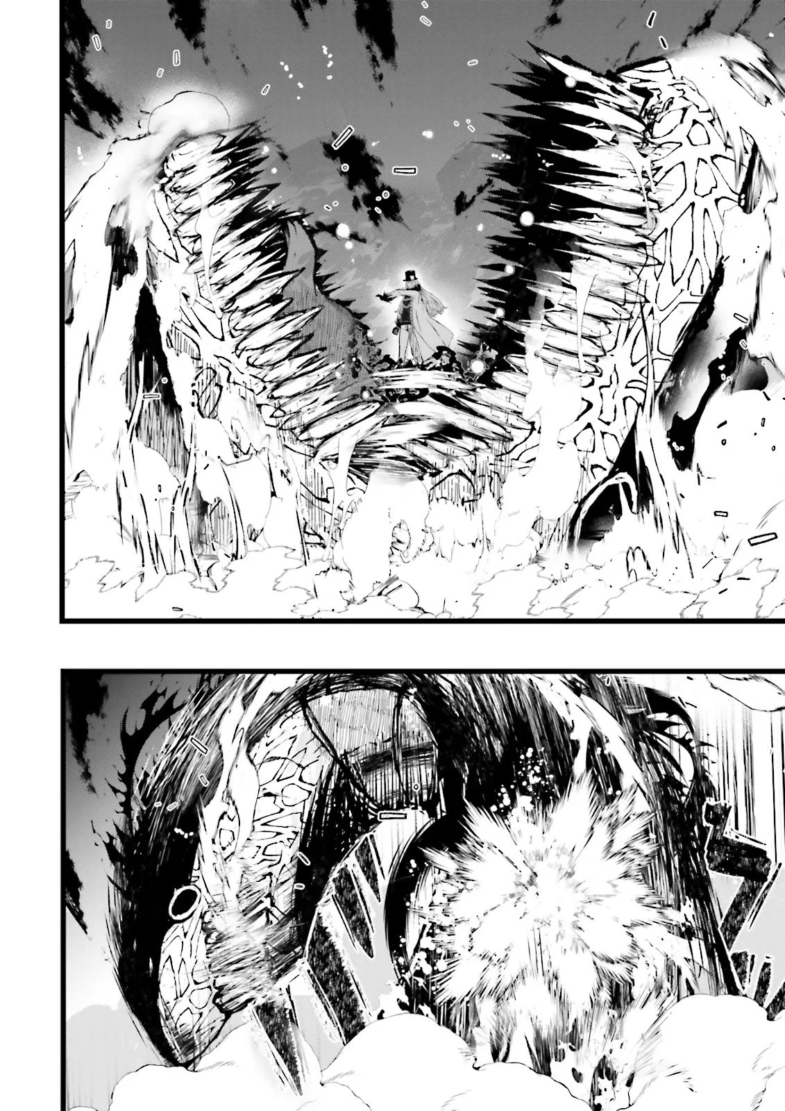 Skill Ga Nakereba Level wo Ageru ~99 Ga Kansuto No Sekai De Level 800 Man Kara Sutato~ - Chapter 59.1 - Page 10