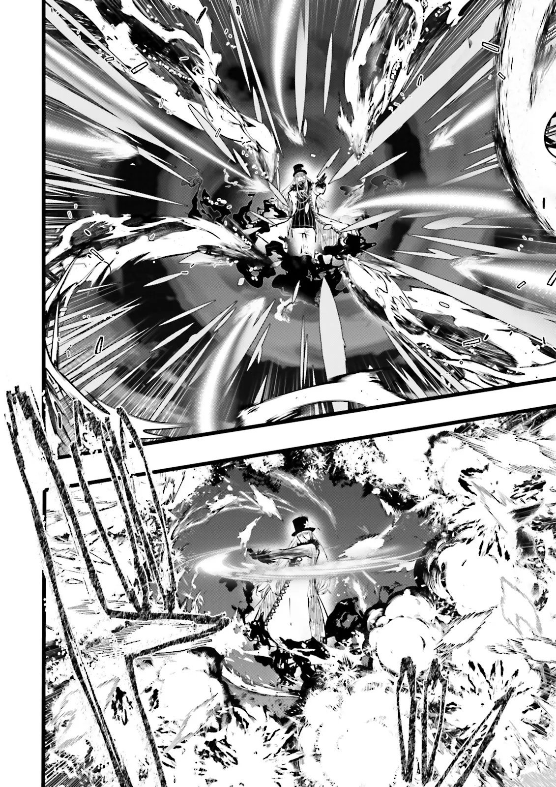 Skill Ga Nakereba Level wo Ageru ~99 Ga Kansuto No Sekai De Level 800 Man Kara Sutato~ - Chapter 59.1 - Page 8