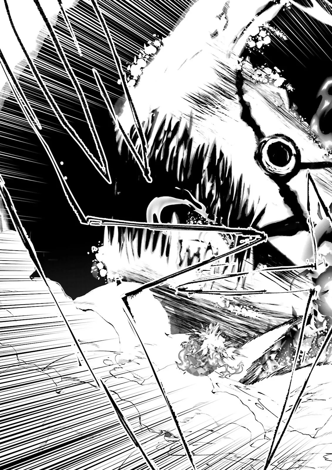 Skill Ga Nakereba Level wo Ageru ~99 Ga Kansuto No Sekai De Level 800 Man Kara Sutato~ - Chapter 59.4 - Page 11