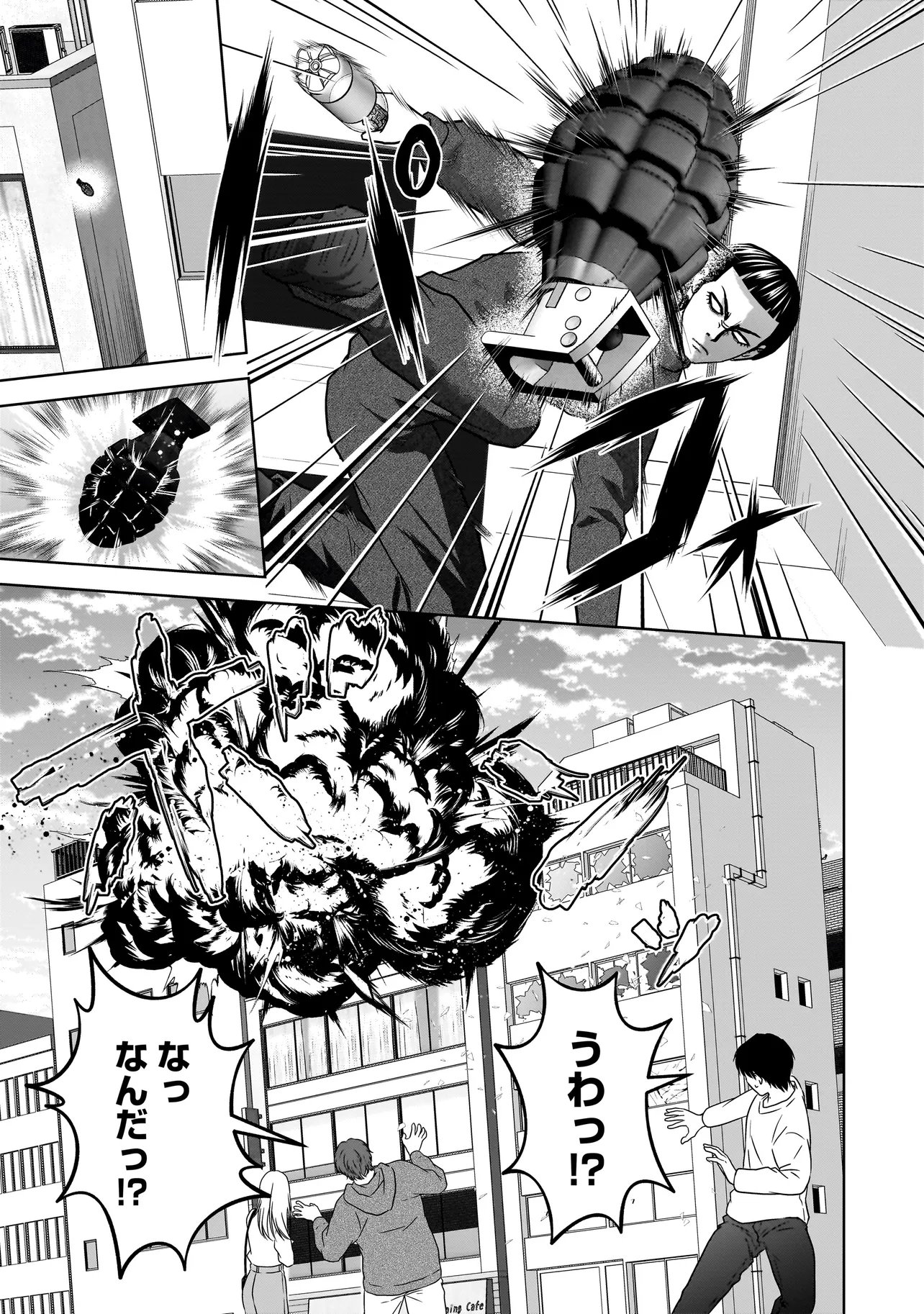 SULEYMANS - Chapter 15 - Page 3