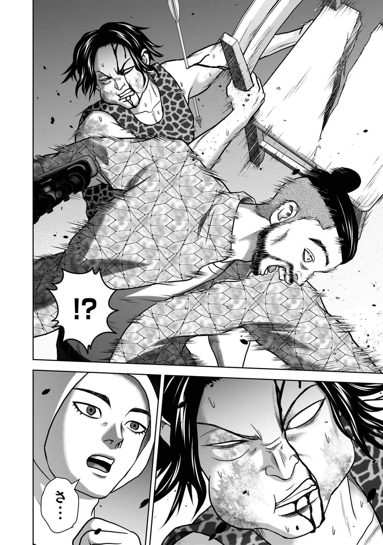 SULEYMANS - Chapter 6 - Page 8