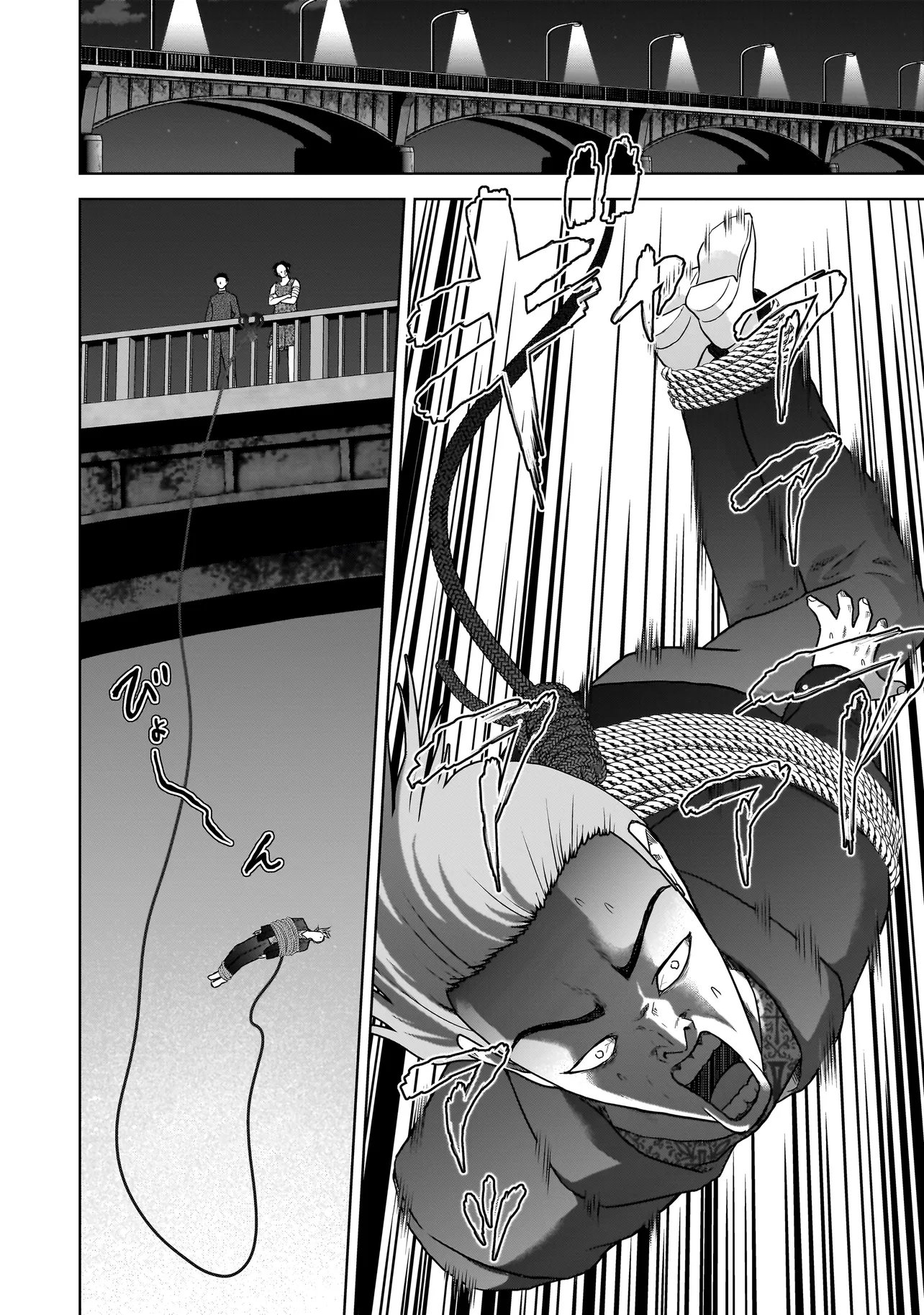 SULEYMANS - Chapter 8 - Page 6