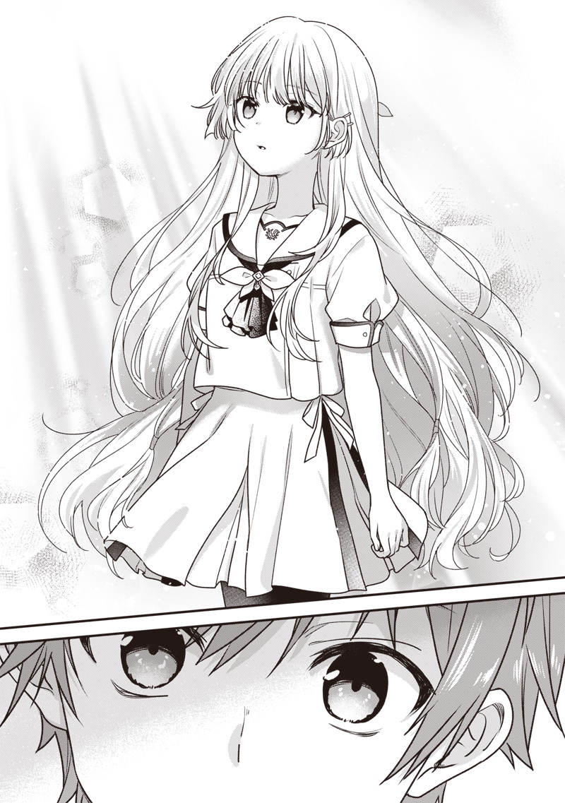 Summer Pockets - Natsu no Takaramono - Chapter 1 - Page 6