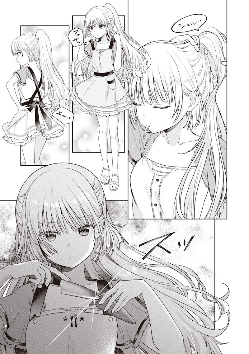 Summer Pockets - Natsu no Takaramono - Chapter 5.1 - Page 9