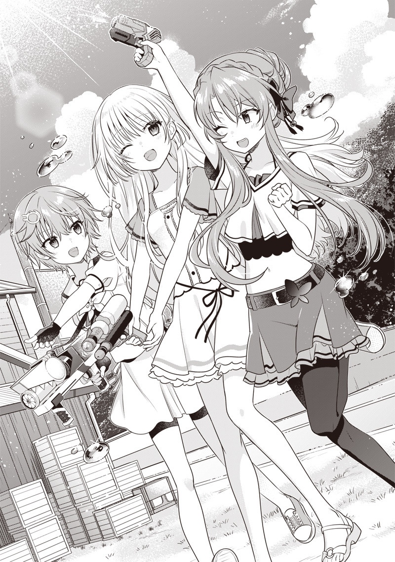 Summer Pockets - Natsu no Takaramono - Chapter 5.2 - Page 18
