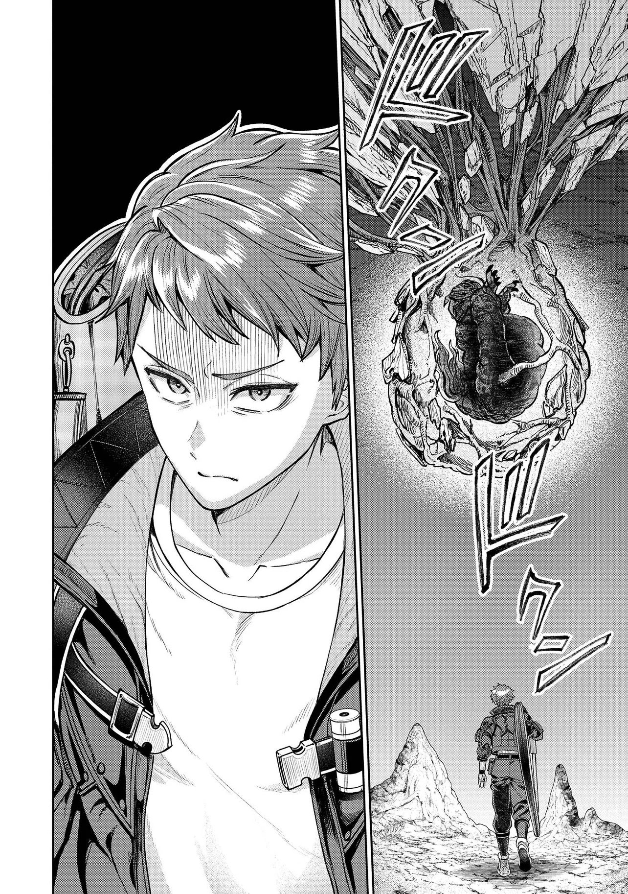 Sunderu Basho ga Inaka Sugite, Dungeon Tansakusha ga Ore Hitori Nan da ga? - Chapter 1 - Page 24