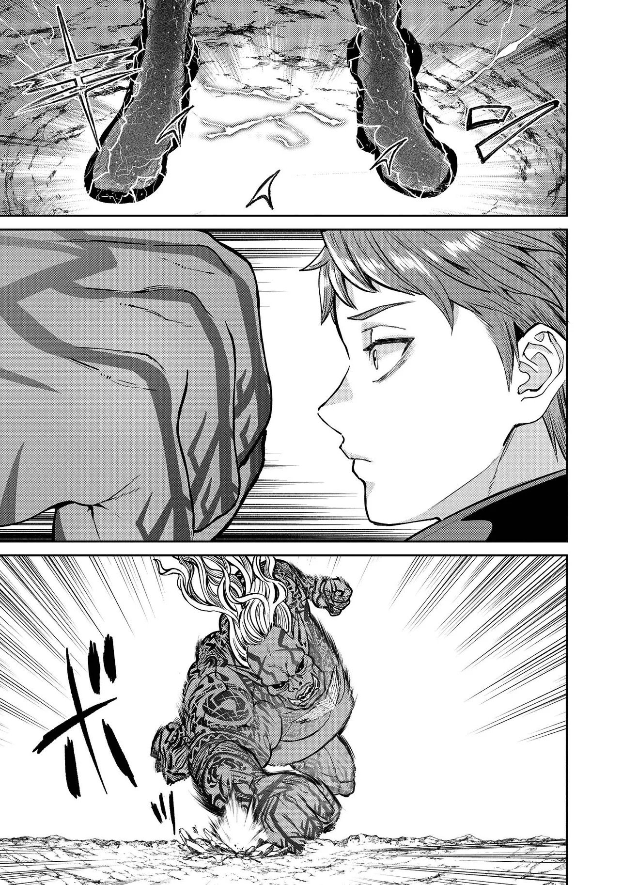 Sunderu Basho ga Inaka Sugite, Dungeon Tansakusha ga Ore Hitori Nan da ga? - Chapter 1 - Page 31