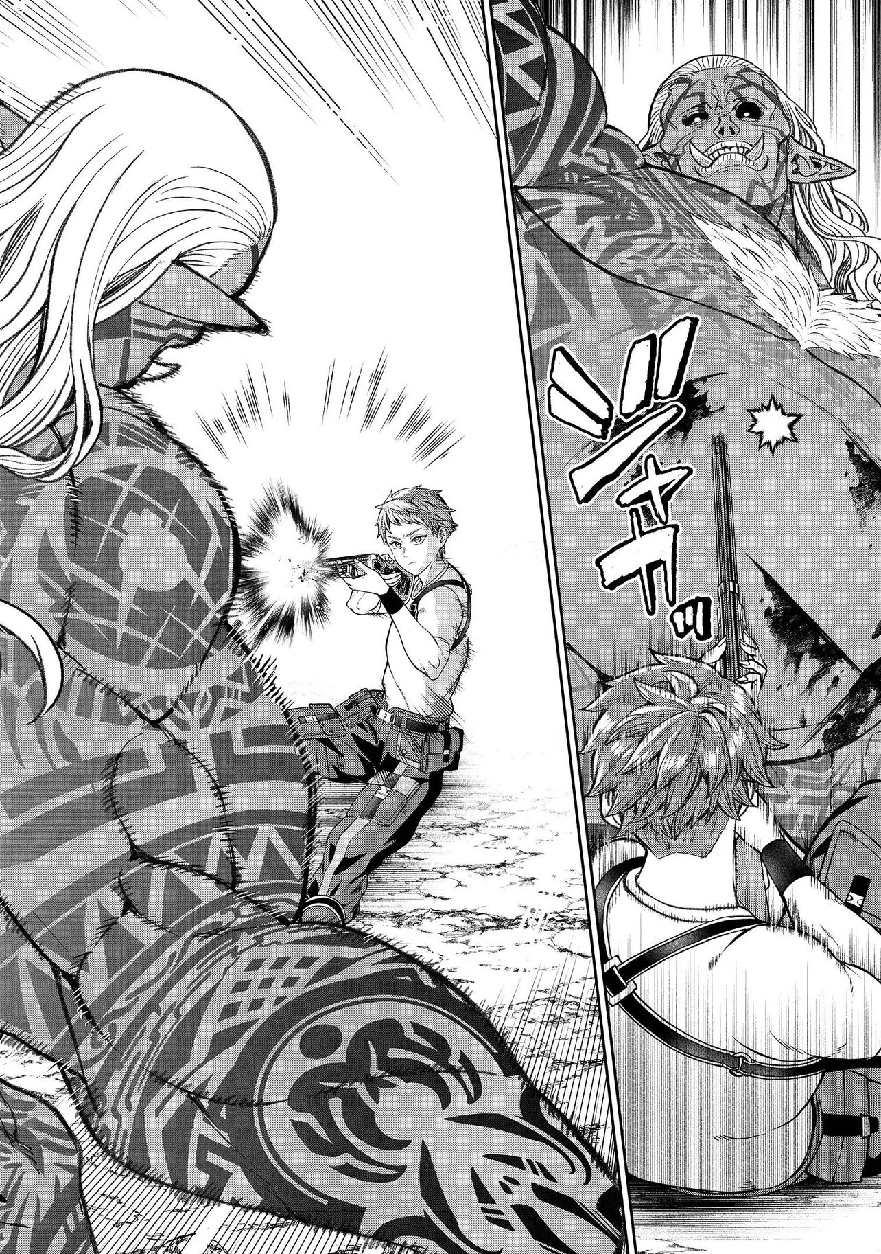 Sunderu Basho ga Inaka Sugite, Dungeon Tansakusha ga Ore Hitori Nan da ga? - Chapter 1 - Page 36