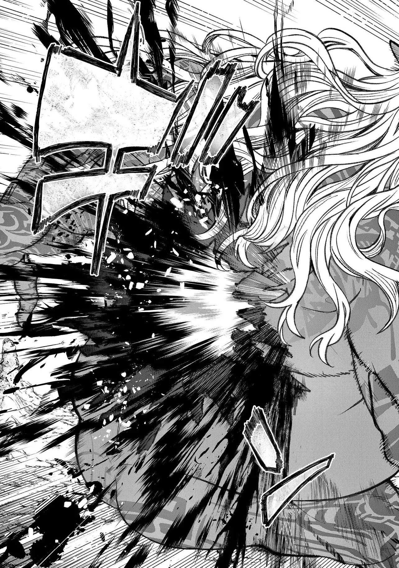 Sunderu Basho ga Inaka Sugite, Dungeon Tansakusha ga Ore Hitori Nan da ga? - Chapter 1 - Page 37