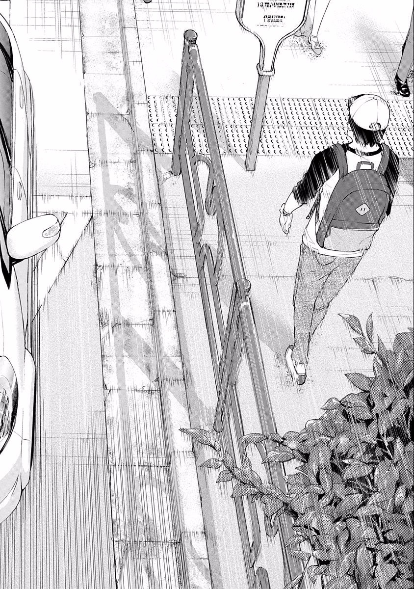 Sundome!! Milky Way - Chapter 21 - Page 12