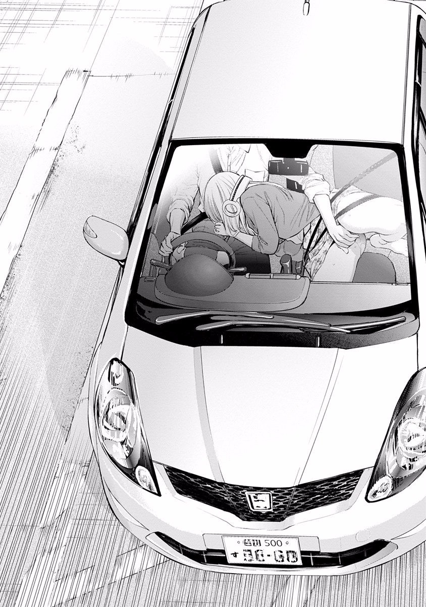 Sundome!! Milky Way - Chapter 21 - Page 13