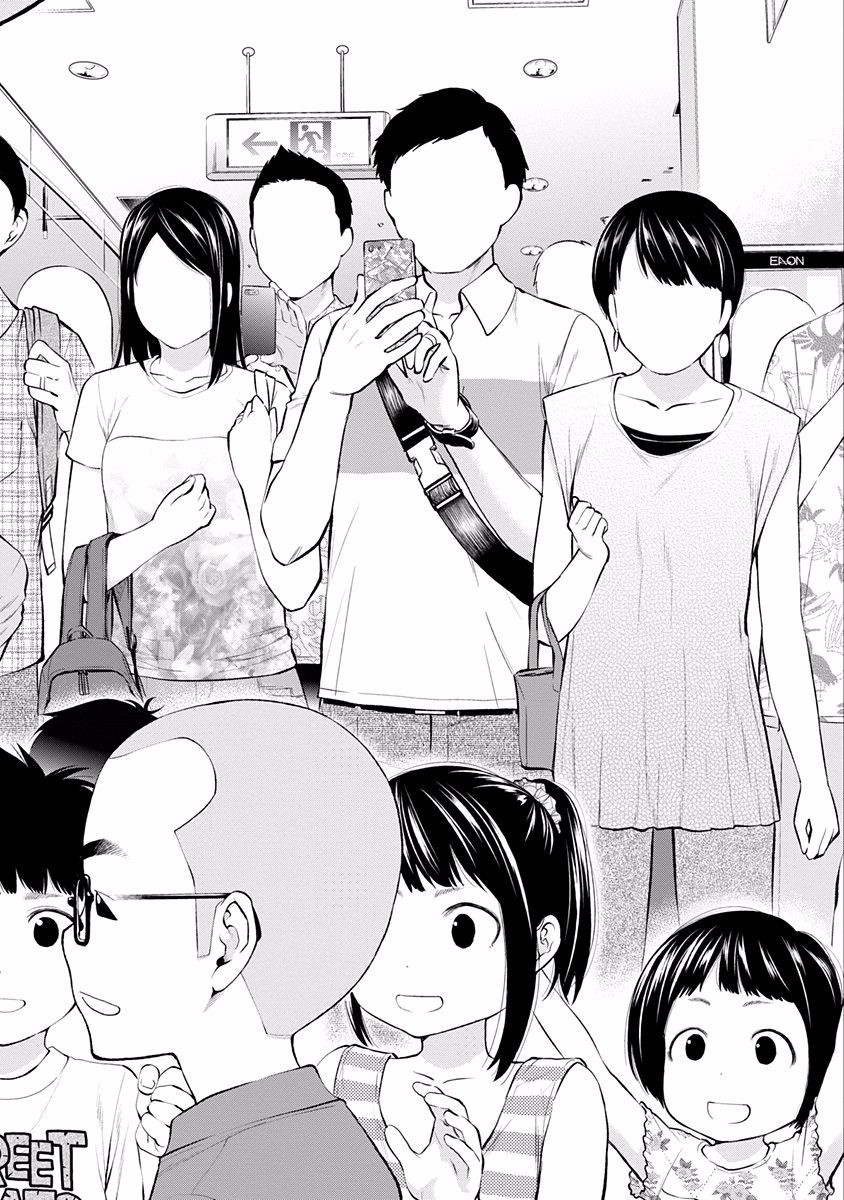 Sundome!! Milky Way - Chapter 22 - Page 20