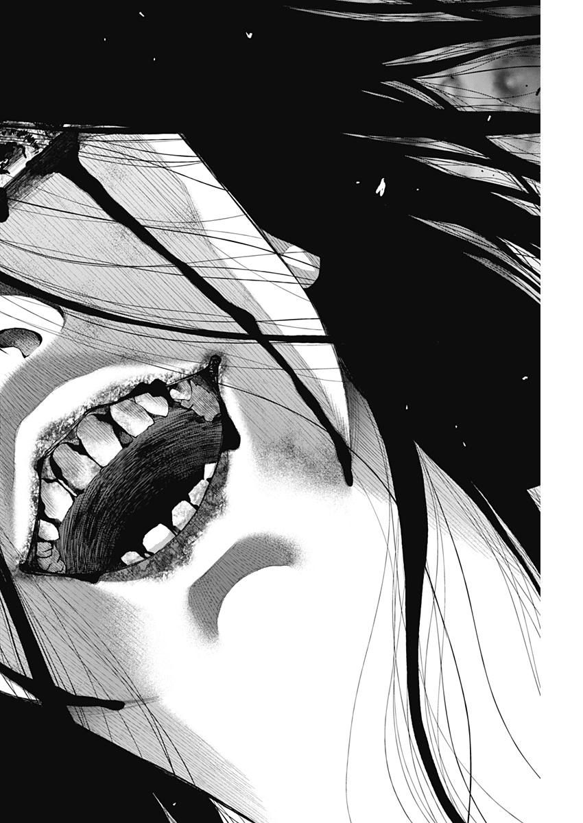 Sundome!! Milky Way - Chapter 30 - Page 22